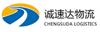 温州到永嘉县物流公司